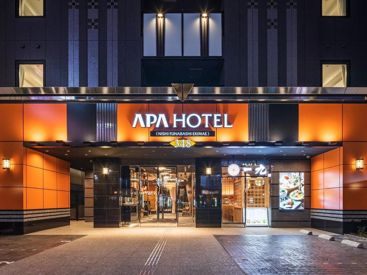 Apa Hotel Nishifunabashi Ekimae Exterior foto